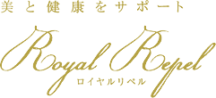 ロイヤルリペルtitle_royal.gif